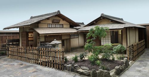 sunkaraku exterior