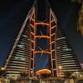 the Bahrain World Trade Center