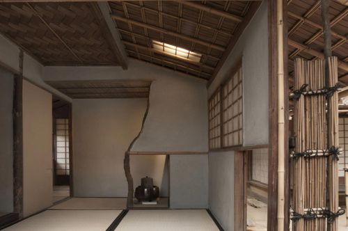 sunkaraku interior room